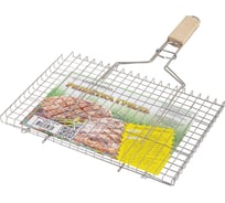 Решетка-гриль ОФИСМАГ универсальная, размер 400x280мм, глубина 10мм, никелированное покрытие РГУ2НЭ 701749