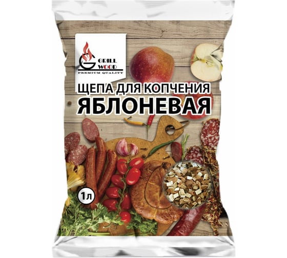 Щепа Грильвуд для копчения ОФИСМАГ яблоневая 1л,комплект 701753 1