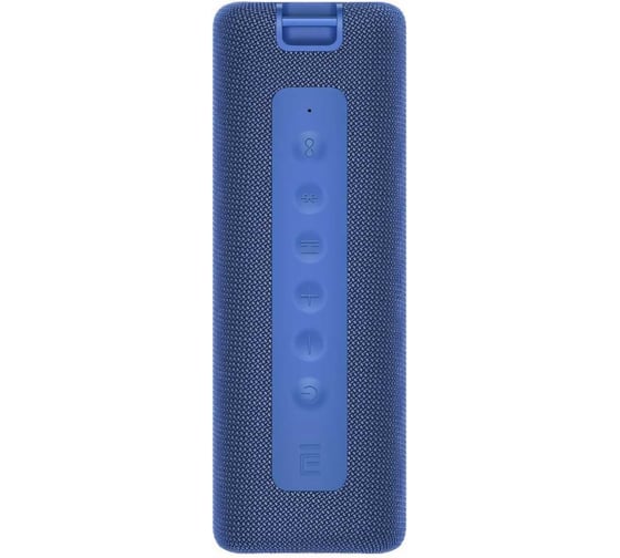Беспроводная портативная колонка Xiaomi Mi Portable Bluetooth Speaker QBH4197GL