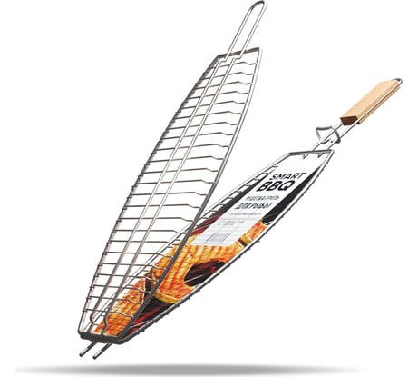 Решетка-гриль для рыбы SMART BBQ N50875