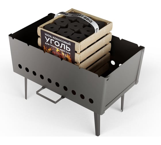 Сборный мангал SMART BBQ N27383