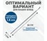 НАБОР плоских шампуров ОФИСМАГ 6 шт. размер 450х10х1 мм, СУМКА ДЛЯ ХРАНЕНИЯ В КОМПЛЕКТЕ, нерж. сталь, 701735 3