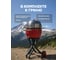 Садовый бездымный угольный гриль LotusGrill XL 43,5 см огненно-красный 3 предмета 4607965180240 5