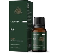 Эфирное масло LAZURIN Кедр Eo8
