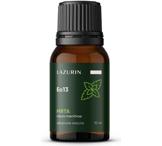 Эфирное масло LAZURIN Мята Eo13