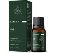 Эфирное масло LAZURIN Бергамот Eo3