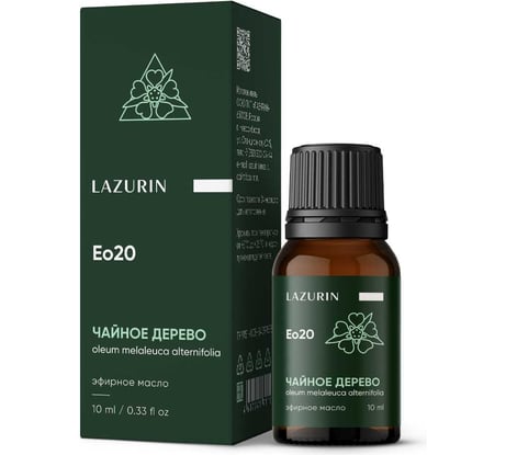 Эфирное масло LAZURIN Чайное дерево Eo20