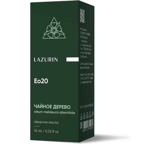 Эфирное масло LAZURIN Чайное дерево Eo20