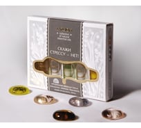 Набор LAZURIN Скажи стрессу - Нет! 002-008