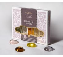 Набор LAZURIN Гармония чувств 002-007