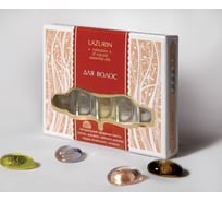 Набор LAZURIN Для волос 002-005