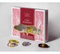 Набор LAZURIN Стоп, целлюлит! 002-003