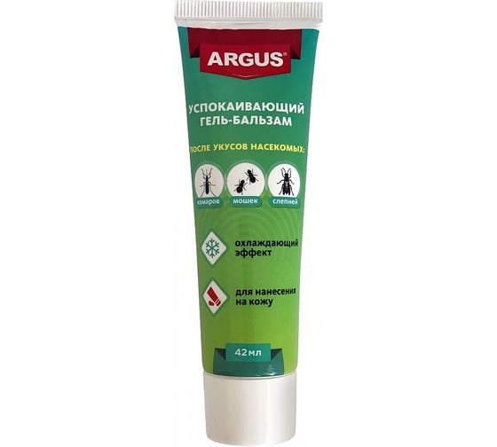 Гель-бальзам от укусов комаров Argus 50мл AR-656