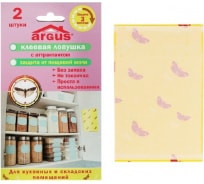 Клеевая ловушка от пищевой моли Argus 2 штуки в упаковке AR-03815