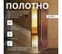 Дверь для бани DoorWood Престиж бронза матовая, 2000х800 мм УТ-00011516 3