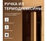 Дверь для бани DoorWood Престиж бронза, 2000х800 мм УТ-00011515 8
