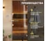 Дверь для бани DoorWood Бронза, 2000х700 мм DW01332 6