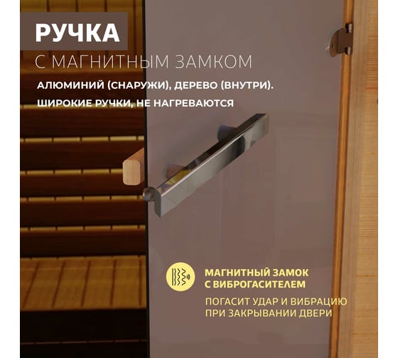 Дверь DoorWood Бронза матовая, 200x80 DW00022