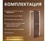 Дверь для бани DoorWood Эталон бронза, 2000х800 мм УТ-00011763 7