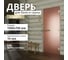 Дверь для бани DoorWood Эталон бронза матовая, 1900х700 мм УТ-00011764 2