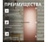Дверь для бани DoorWood Эталон бронза матовая, 1900х700 мм УТ-00011764 6