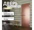 Дверь для бани DoorWood Эталон бронза матовая, 2000х800 мм УТ-00011765 2