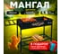 Мангал сборный ОФИСМАГ размер 700х300х700 мм, ДАЧНИК, сталь 1.5 мм, термостойкий, ШК 30182 701761 2