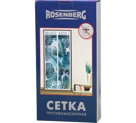 Противомоскитная сетка Rosenberg 100x210см R-400041 1
