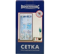 Противомоскитная сетка Rosenberg 100х210см R-400040