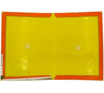 Клеевая ловушка-книжка ЛЕТО Капкан (от крыс, мышей, тараканов и др.вредителей 5048) Набор 6шт 96785