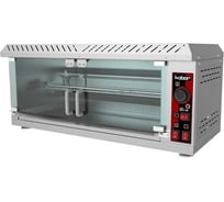 Гриль для кур Kobor GC1-1S 7983