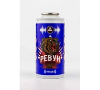 Запасной баллон звукового сигнального устройства Ревун75мл Р.Зап/75