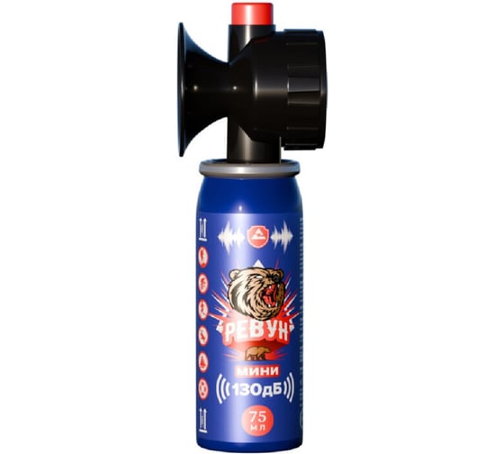 Звуковое сигнальное устройство «РЕВУН» (75мл) Ревун/75 1