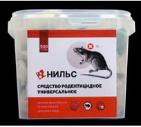 Средство от крыс и мышей INTERFIX НИЛЬС, 500г, ведро 31765