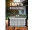 Электрический уничтожитель насекомых Gartena Pest Killer SD900- 30W 5