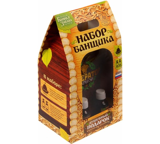 Банный набор Банная забава Император парной 1873761