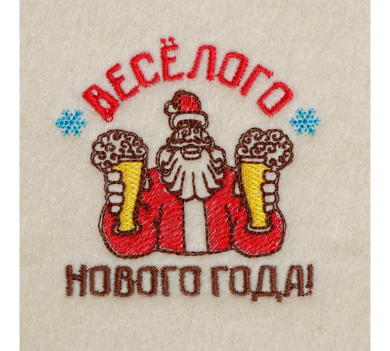 Рукавица для бани с шелкографией Банная забава Весёлого Нового года! 5312548