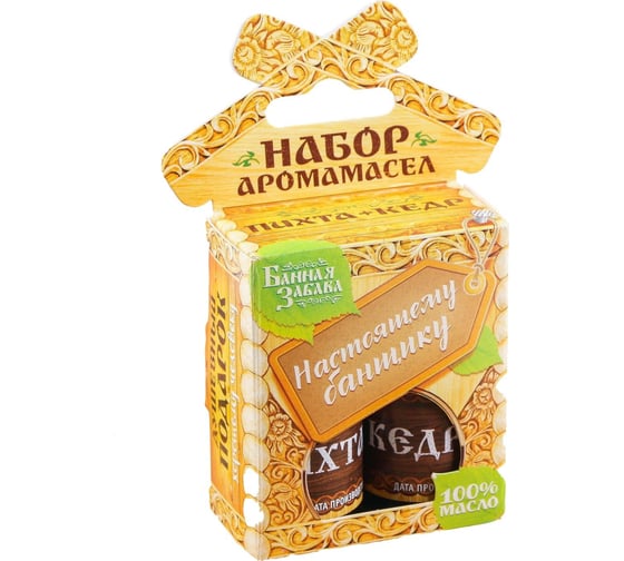 Набор аромамасел Банная забава Настоящему банщику 15 мл, 2 шт. 2135610