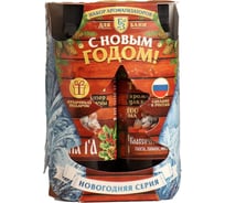 Набор ароматизаторов Банная забава С новым годом! 2 шт. 2485967