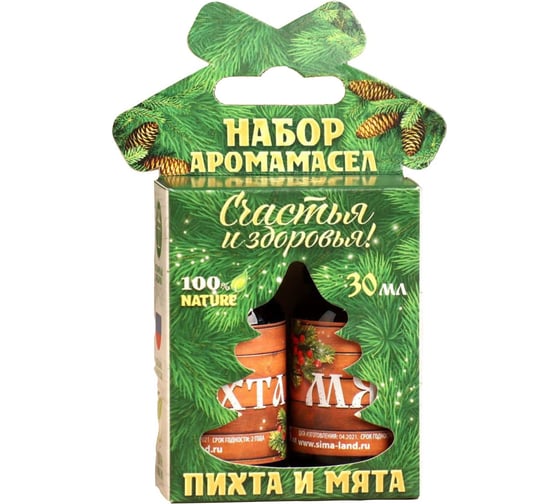 Набор аромамасел Банная забава Счастья и здоровья! пихта и мята, 2 шт. 2482731 1