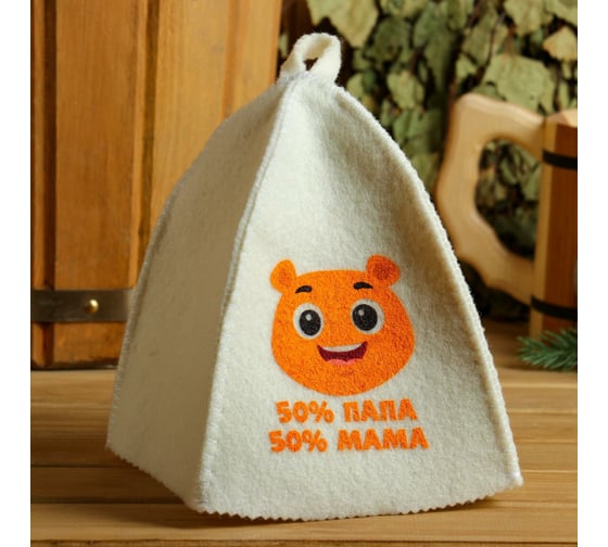 Банный набор с шелкографией Банная забава 100% папа, 100% мама, 50% папа, 50% мама 5360675