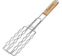Решетка барбекю Гурман 450х170х80 мм, хром, рукоять дерево, плоская, для сосисок CB1807 466161