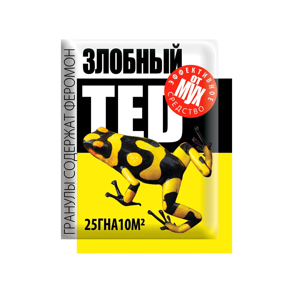 Средство от мух ЗЛОБНЫЙ TED 25 г 73085 - выгодная цена, отзывы,  характеристики, фото - купить в Москве и РФ