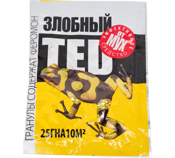 Средство от мух ЗЛОБНЫЙ TED 25 г 73085