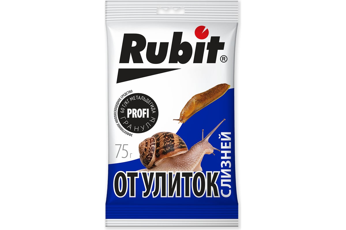 Средство от улиток и слизней RUBIT 75 г 93381