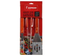 Набор для барбекю костровой Гурман нерж сталь, 3 пр, лопатка 38см, щипцы 36см, вилка 36.5см, CB003 424827