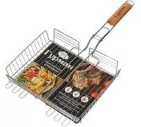 Решетка барбекю Гурман 300х240х50 мм, Люкс, хром, рукоятка дерево 22002-enf 353110