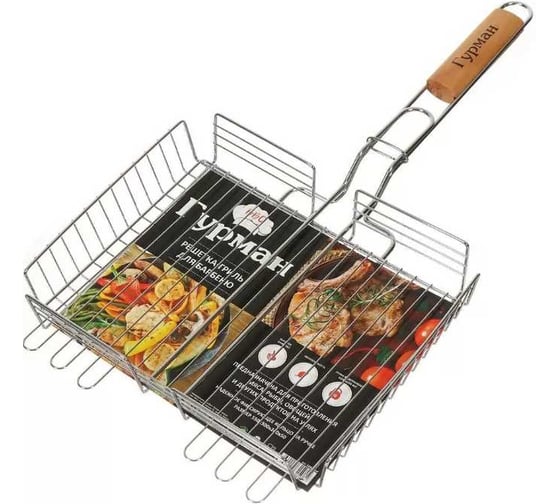 Решетка барбекю Гурман 300х240х50 мм, Люкс, хром, рукоятка дерево 22002-enf 353110 1