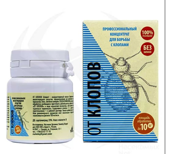 Средство от клопов ООО Комус порошок, 5 г ОКП5К 797567