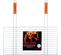 Решетка для гриля с двумя деревянными ручками Kamille 58х30 см 742